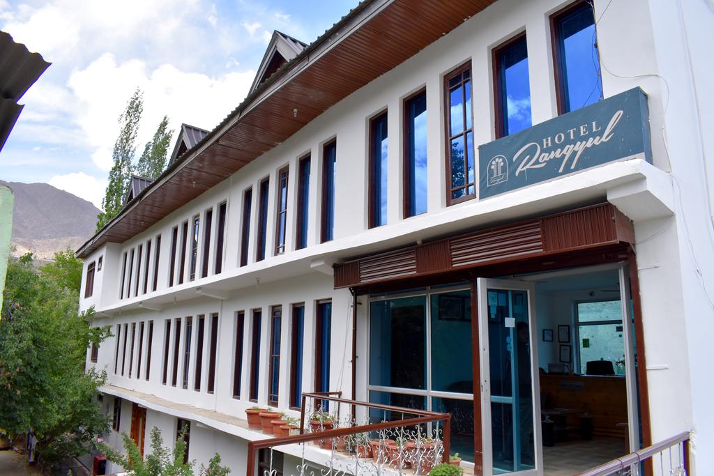Rangyul Hotel