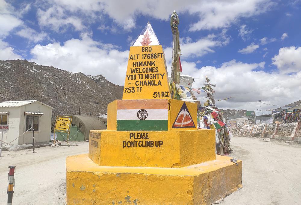 Changla Pass